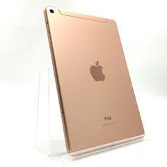 【全額返金保証】【最速発送】Apple iPad mini 7.9インチ 第5世代 64GB ゴールド WiFi+Cellular docomo 白ロム 美品 動作確認済
