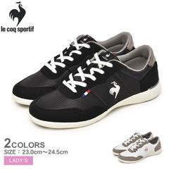 ルコックスポルティフ スニーカー LU5SSN29LB レディース （W） LA セギュール III ワイド LE COQ SPORTIF カラー:01.ブラック×ホワイト 品番：1667-0319