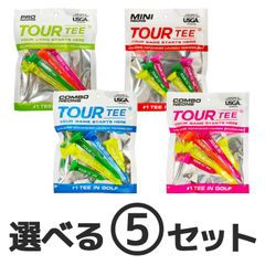 【選べる5セット】ツアーティー ネオン TOUR TEE NEONS 蛍光色/クリア プロ/ミニ/コンボ