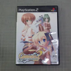 PS2 ゲームソフト　Canvas2~虹色のスケッチ~ 通常版