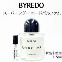 【メルフレグランス】BYREDO バイレード スーパーシダー 香水 1.5ml バレード