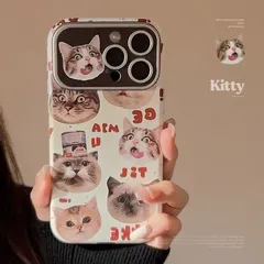 ねこ 猫パラダイス 推し 推し活 幸せ かわいい 癒やし おしゃれ 高級感 スマホケース アイフォンケースiPhone11 iPhone12 iphone13 iPhone1
