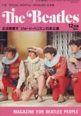 2025年最新】1991年1月の人気アイテム - メルカリ