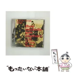 cult grass stars 生産限定盤 アナログレコード LP Amazon.co.jp: cult grass stars - Thee michelle gun elephant