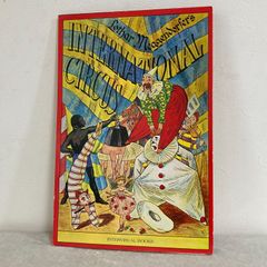 アンティックポップアップ 洋書絵本 インターナショナルサーカス