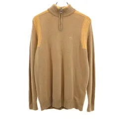 2025年最新】mila schon ニットの人気アイテム - メルカリ 