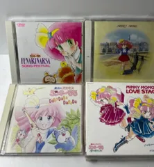 魔法の少女プリンセス　ミンキーモモ　直筆サイン　Fanroad 別冊 ファンロード別冊「魔法のプリンセス ミンキーモモ」書店用