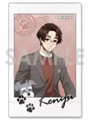 【中古】キャラカード 7.雪宮剣優 「ブルーロック キャラナップコレクション～With Dog～」