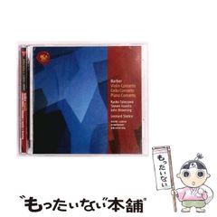 【中古】 総務部総務課山口六平太 祭りの夜/小学館/高井研一郎 中古】 総務部総務課山口六平太 祭りの夜 （My First Big