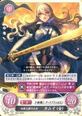 2025年最新】サイファ カムイ(女)の人気アイテム - メルカリ