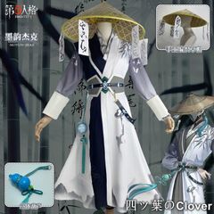ウィッグ＋笠付】猫屋小舗 天官賜福 謝憐 アニメ版 コスプレ - メルカリ