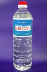 長崎にがり1L