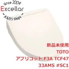 完全未使用品♪ TOTO ウォシュレット アプリコット TCF4241A ピンク