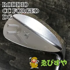 2025年最新】ロッディオ ウェッジの人気アイテム - メルカリ