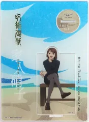 【中古】アクリルスタンド・アクリルパネル 家入硝子 休憩アクリルスタンドプレート 「呪術廻戦 懐玉・玉折」 ジャンプフェスタ2024グッズ