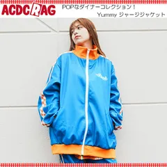 ACDC RAG エーシーディーシーラグ Yummy ジャケット ブルゾン 長袖 ジャージ 原宿 原宿系 ファッション 病み 病みかわ ダーク ポップ デコラ jr-547-128 ブルーのサムネイル