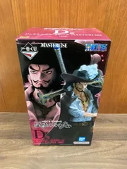 未開封品 一番くじ ワンピース 試練のその先へ D賞 ジュラキュール・ミホーク MASTERLISE フィギュア