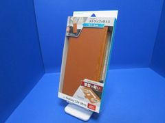 MSソリューションズ MS Solutions  Galaxy S24 Ultra  薄型・軽量PUレザー手帳ケース 「Twoal W」 キャメル LN-24SG2BLP2CA