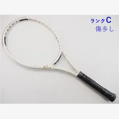 プリンス(Prince)ツアー100(310g) 2023年モデル ピュアホワイト