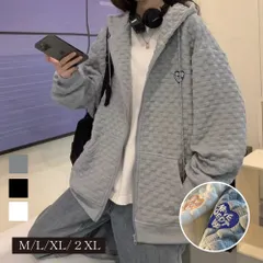 M-2XLサイズまで選べます！パーカー レディース 長袖 ゆったり 大きめ レディース ジップアップ 春秋 新作 ゆったり ス カジュアル ジップアップ おしゃれ フード