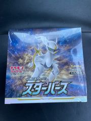 マジック：ザ・ギャザリング - 時のらせん 英語版トーナメントパック 未開封品 マジック：ザ・ギャザリング - MTG英語版 時のらせん