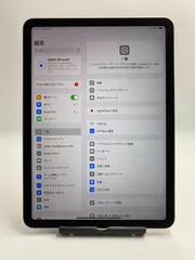 2025年最新】ipad air 第5世代 ジャンクの人気アイテム - メルカリ
