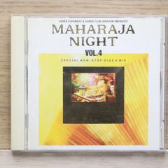 国内盤CD★オムニバス/Various Artists■ マハラジャ・ナイト・ノンストッ 【AVCD50004/4988064500048】J25110