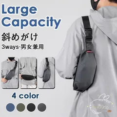 ボディバッグ メンズ ボディーバック ウエストポーチ バッグ ボディバック ウエストバッグ メンズボディバッグ カバン 小さめ 登山 自転車 軽い