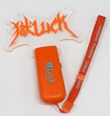 ParadoxLive パラライ 獄Luck リングライトセット ParadoxLive パラライ 獄Luck リングライトセット 2025年最新