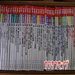 Item thumbnail for item 3e43f5ac-d725-4968-840c-5ee006210e27