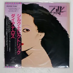 2025年最新】レコード diana rossの人気アイテム - メルカリ