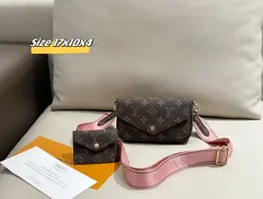 【Louis Vuitton】今日特価！?年中セール?
