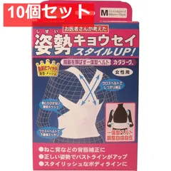 【未開封】LARK FREEDOM☆非売品いろいろまとめ売り 2025年最新】freedom larkの人気アイテム - メルカリ