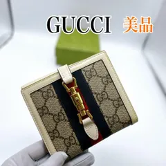 グッチ 658550 レザー ジャッキー 1961 二つ折り財布 GUCCI