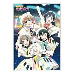 【新品】 『ラブライブ!虹ヶ咲学園スクールアイドル同好会』アクリルビッグスタンド  かすみ&彼方&せつ菜&栞子 倉庫