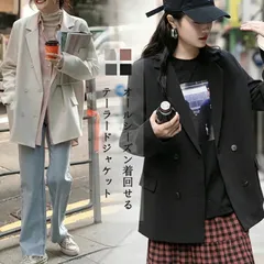 ジャケット レディース カジュアル オールシーズン ダブルジャケット テーラード コート ミドル丈 アウター 羽織り テーラードジャケット フォーマル オフィス 通勤 OL 卒業式 入学式 ダブル 4ボタン 無地 xiaokb274