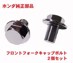 2025年最新】トップブリッジの人気アイテム - メルカリ