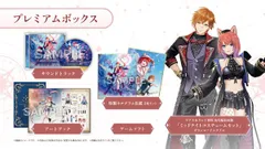 【即納可能】【新品】【PS5】紅の錬金術士と白の守護者 ～レスレリアーナのアトリエ～ プレミアムボックス [PS5版]★●パッケージ限定特典:スマートフォン/PC『レスレリアーナのアトリエ』ゲーム内アイテム(外付）★【宅配便送料無料】