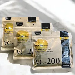 高濃度　ビタミンC　誘導体配合　VC-200　30枚入り×3セット　新品未使用