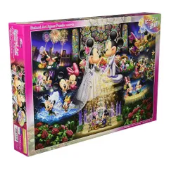ディズニー ジグソーパズル そよ風のウェディング 1000ピース 61MUXVJESVL._UF350,350_QL80_.jpg