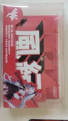 Blue Archive(ブルーアーカイブ・ブルアカ) 先導部 袖ストライプ