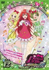 プリティーリズム・レインボーライブ 12(23話、24話)【アニメ 中古 DVD】レンタル落ち