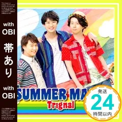 【超美品】こだま和文 - Dub Climax 12inch レコード 未使用 こだま和文 - Dub Climax / レコード, 12