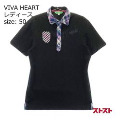 VIVA HEART ビバハート モックシャツ モックネック メンズ50 - メルカリ