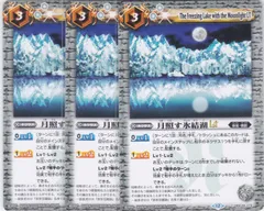 巡る星々　6BOX まとめ売り　バラ売り不可　バトルスピリッツ 巡る星々 6BOX まとめ売り バラ売り不可 バトルスピリッツ バトル