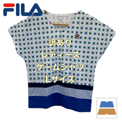 <訳あり・新品展示品＞FILA/ フィラ　レディース　ゲームウエア　Lサイズ　VL2421