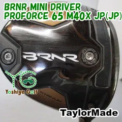 （超美品）テーラーメイド ミニドライバー BRNR 13.5° ヘッドのみ バーナーミニドライバー13.5度ヘッドのみ