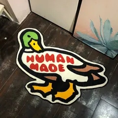 2024年最新】human made rugの人気アイテム - メルカリ