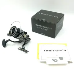 2025年最新】ツインパワー4000mhgの人気アイテム - メルカリ