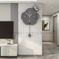 Item thumbnail for item 21f01276-6a97-4450-a5ab-70f46179db1d